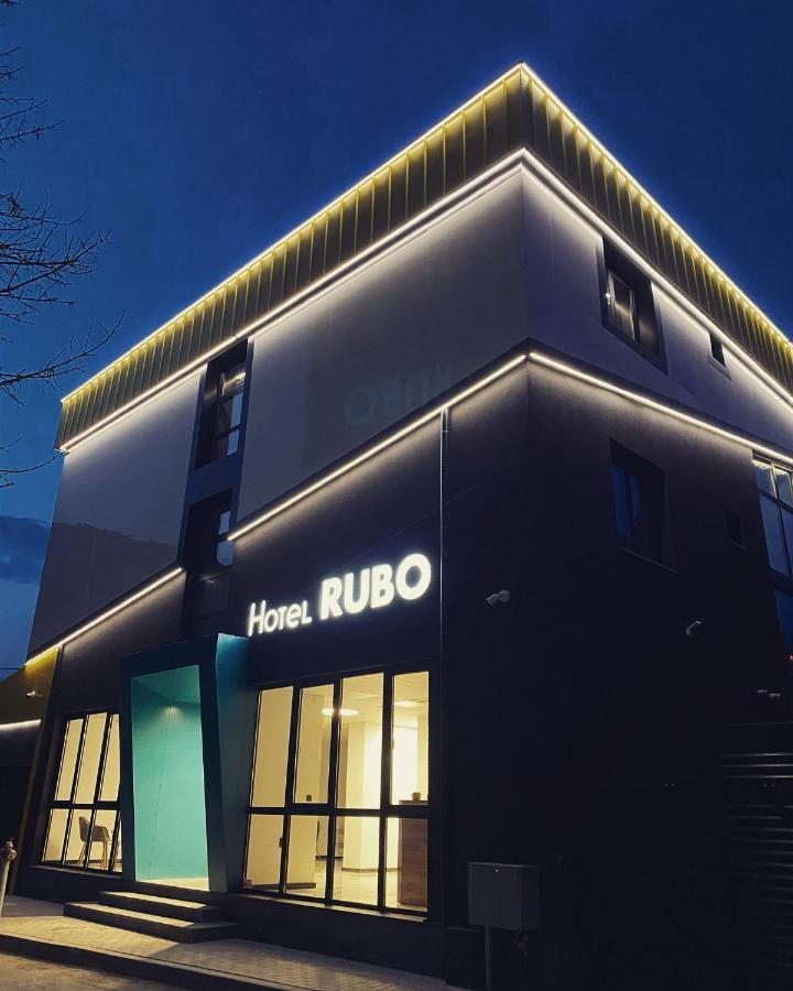 Rubo Hotel Шумен Екстер'єр фото